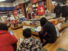 -西西弗书店&矢量咖啡(凯德晶萃广场店)