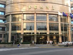 -上海古象大酒店