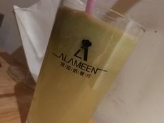 -ALAMEEN阿拉伯餐厅(三里屯店)