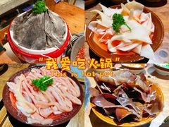 -楠火锅(龙阳广场店)