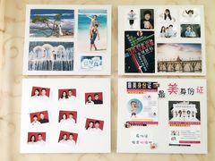 -青春加萌照相馆