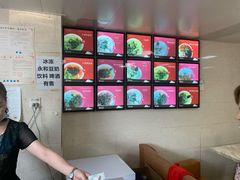 -何记鳝鱼面馆(开发区分店)