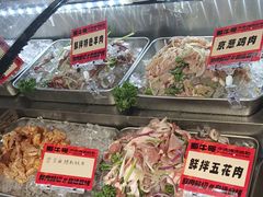 -蜀牛哥·炭火牛肉烤串鲜啤自助(龙泉铂悦山店)