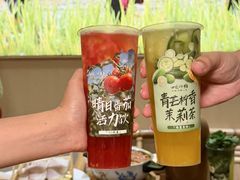 -田园印象·成都土菜院子(华阳店)