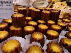 -巴黎贝甜·生日蛋糕(环球中心店)