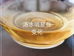-七彩云南茶(七彩云南第壹城店)
