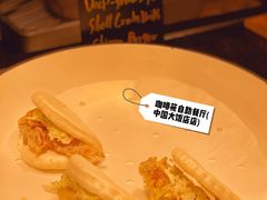 牛肉汉堡-咖啡苑自助餐厅·中国大饭店