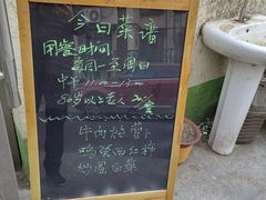-大益烤鸡