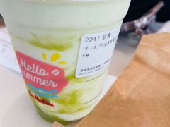 -Tims天好咖啡(河西万象城店)