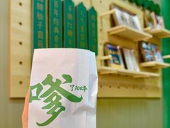 -沈阳铁西万象汇