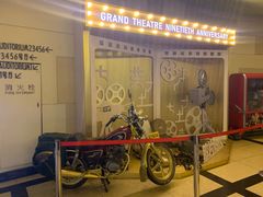 -大光明电影院(南京西路店)