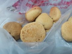 -百香林西点(西安门店)