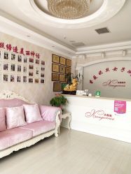 点击看大图 -香薇妮丝女子减肥院