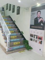 点击看大图 -天津健丽·去眼袋医疗美容机构