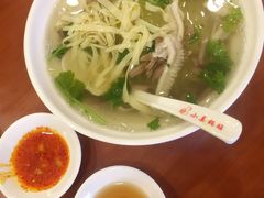 -小姜锅贴(凤凰街店)