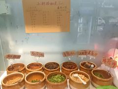 -窄巷口生烫牛肉米线(景云路店)