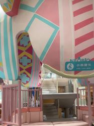 -奈尔宝·儿童乐园·亲子餐厅(星河湾店)