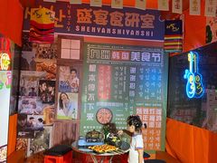 -常州武进九洲喜来登酒店