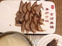 -全聚德(江宁店)