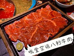 -吼堂老火锅(万寿宫店)