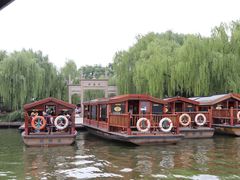 -西湖外事游船(花港观鱼码头)