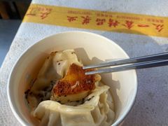 -汪记大王锅贴(成山路店)