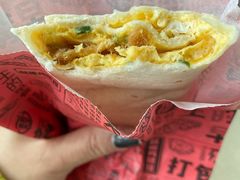 -永和大王(宜山店)