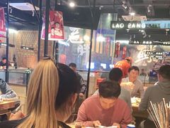 大堂-老胖串店(浆水泉路店)