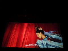 -悦乐坊