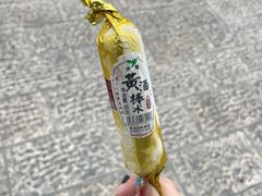 -绍兴古城