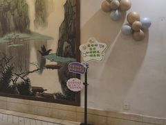 -淀里船宴(裕华东路店)