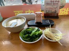 -裕兴记·三虾面(西北街总店)