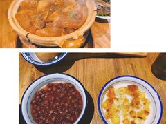 -十六蒲(桂林路店)