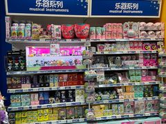 -TOYSRUS玩具反斗城(深圳万象城店)