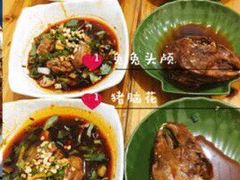 -雲记卢妈冷锅串串(中道街总店)