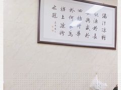 -何老二卤汁凉粉