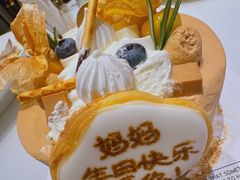 -半勺舒舒生日蛋糕店