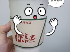 -陈记甜品窝(中山北路店)