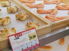 -福源馆(河南街店)