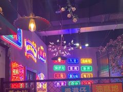 -蓝记茶餐厅(勒泰店)