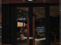 门面-星巴克臻选(北京富力家园店)