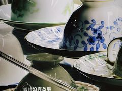 -Hei Cafe(工体店)