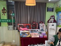 -学知乐教育·幼小衔接·小学科辅导(嘉定镇校区)