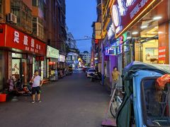 -黔府豆米火锅野菜馆(南马店)