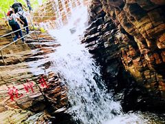 -爱情山风景区