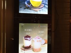 -TPLUS茶家(淮海店)