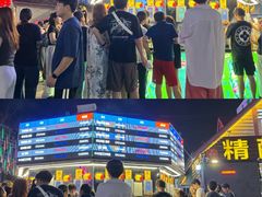 -第35届青岛国际啤酒节