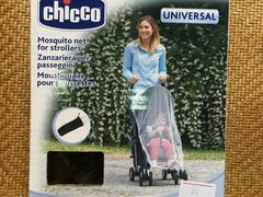 -好孩子星站KidsStation(百联滨江购物中心店)