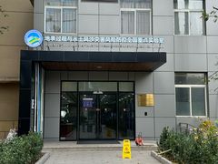 -雕刻时光咖啡馆(北师大店)