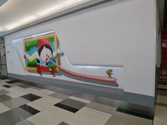 -五月花生活广场